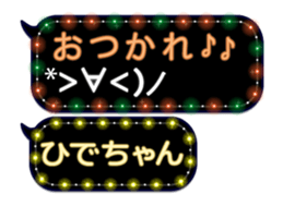 143944463