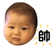 143946900