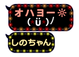 143957184