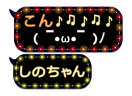 143957187
