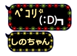 143957195