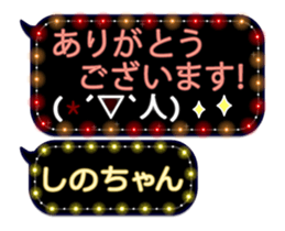 143957196