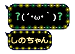 143957201