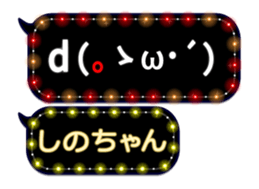 143957202