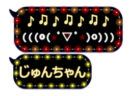 143963790