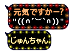 143963793