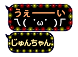 143963794