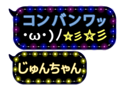 143963796