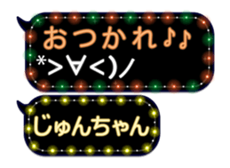 143963799