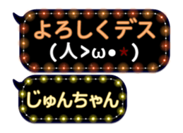 143963802