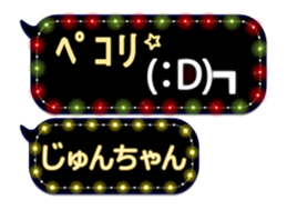 143963803