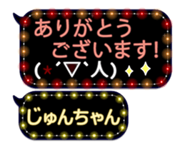 143963804