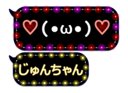 143963808
