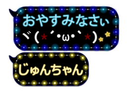 143963812