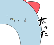 143967454