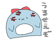 143967473