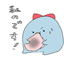 143967474