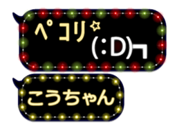 143969715