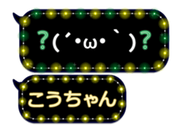 143969721