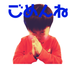 143970206