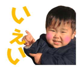 143970209