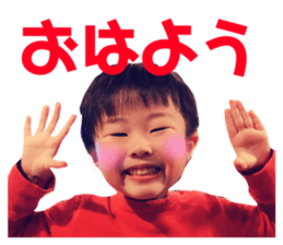 143970213