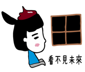 144040423
