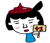 144040438