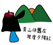 144040442