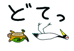 14405001