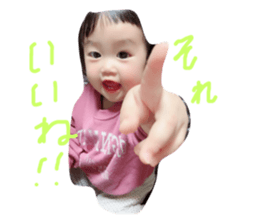 144060859