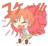 144073652