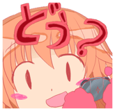 144073659