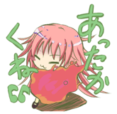 144073672