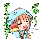 144073676