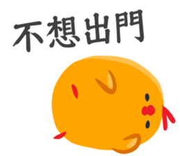 14408043