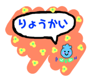 144080930