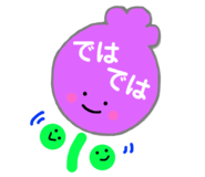 144080962