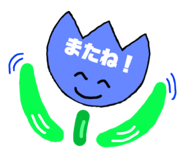 144080964