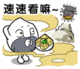 14408154