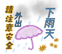 144090698