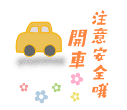 144090709