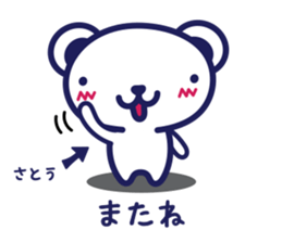 144110709