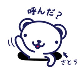 144110720