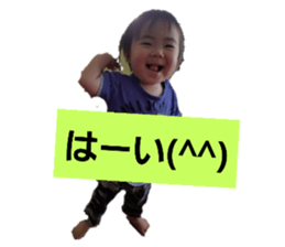144123820