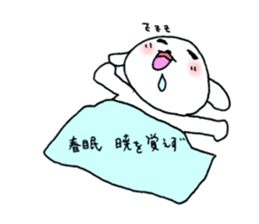 1441240