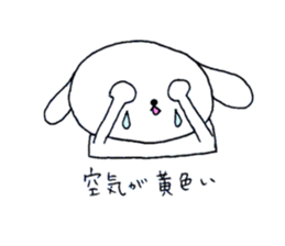 1441245