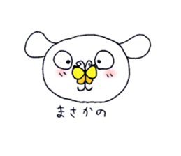 1441251