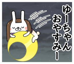14413095