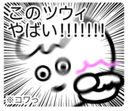 144132172
